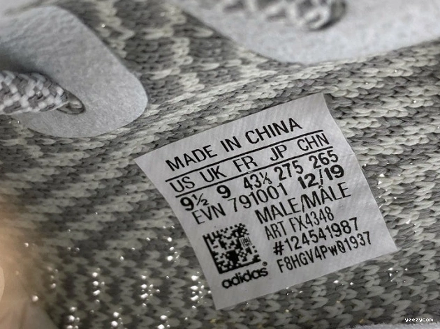 Adidas FX4348 Yeezy Non-Reflective 350 Yeshaya V2 Boost 1114